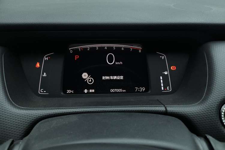 Used Honda Fit 2023 1.5L CVT Trend Edition Instrument Cluster