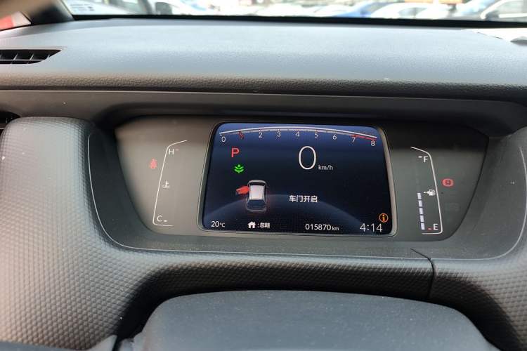 Used Honda Fit 2023 1.5L CVT Trend Edition Instrument Cluster