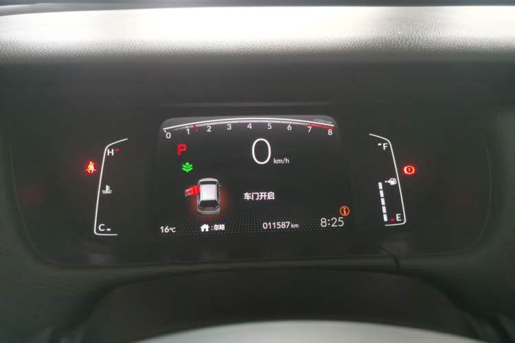 Used Honda Fit 2023 1.5L CVT Trend Edition Instrument Cluster
