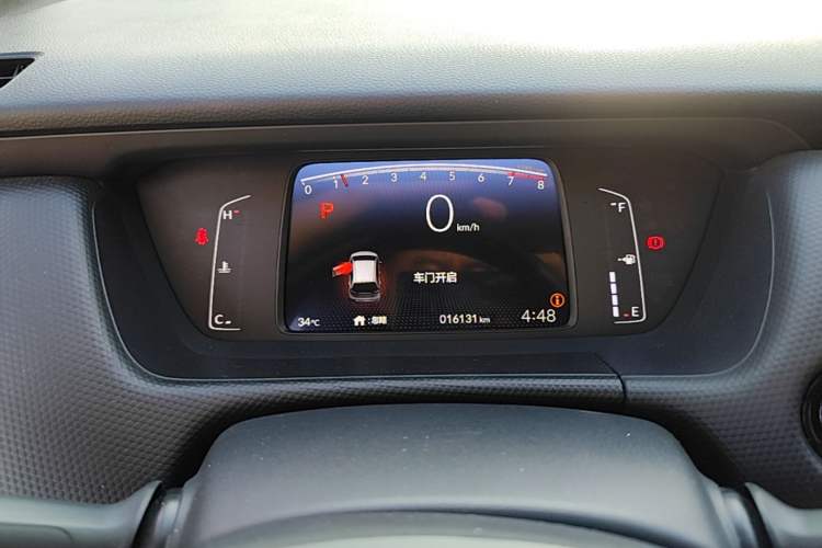 Used Honda Fit 2023 1.5L CVT Trend Edition Instrument Cluster