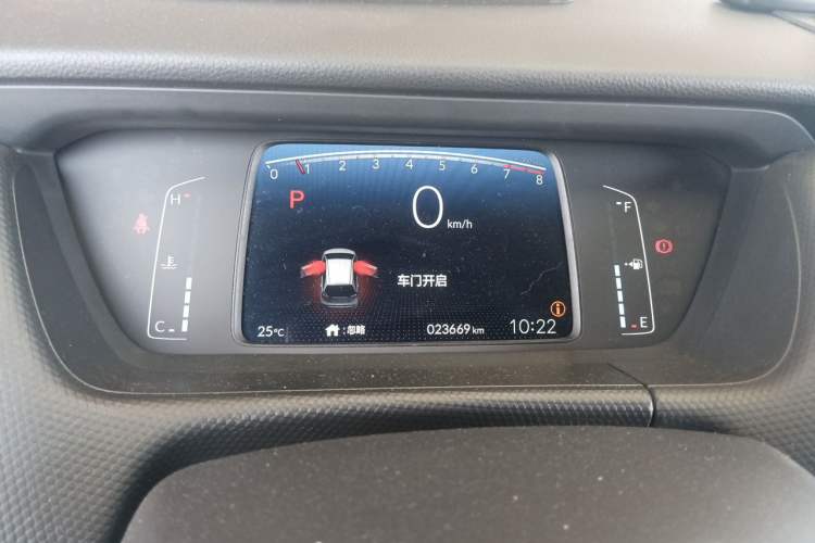 Used Honda Fit 2023 1.5L CVT Trend Edition Instrument Cluster