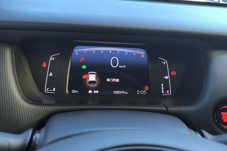 Used Honda Fit 2023 1.5L CVT Trend Edition Instrument Cluster