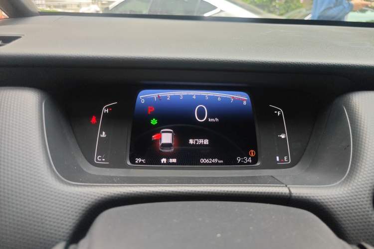 Used Honda Fit 2023 1.5L CVT Trend Edition Instrument Cluster