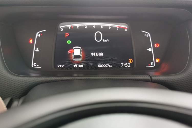 Used Honda Fit 2023 1.5L CVT Trend Edition Instrument Cluster