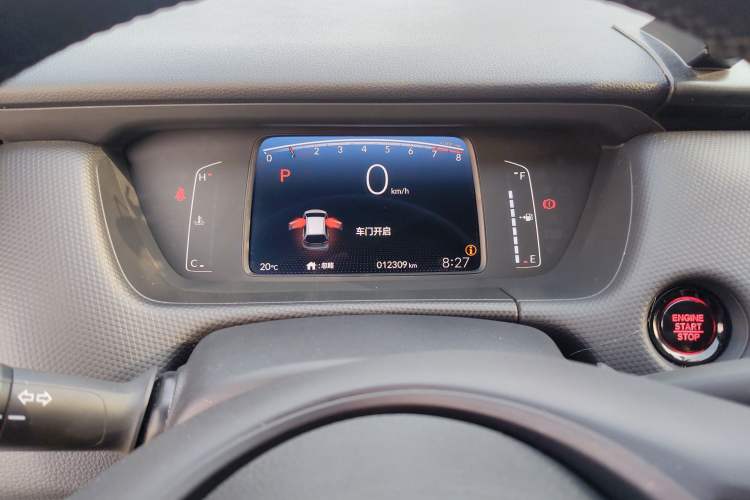 Used Honda Fit 2023 1.5L CVT Trendy Sports Edition Instrument Cluster