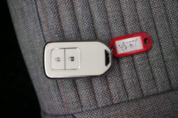 Used Honda Fit 2023 1.5L CVT Trend Edition Interior 1