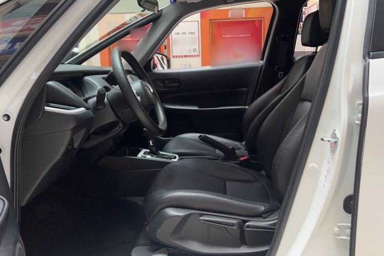 Used Honda Fit 2023 1.5L CVT Trend Edition Interior 1