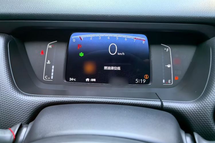 Used Honda Fit 2023 1.5L CVT Trend Edition Interior 3