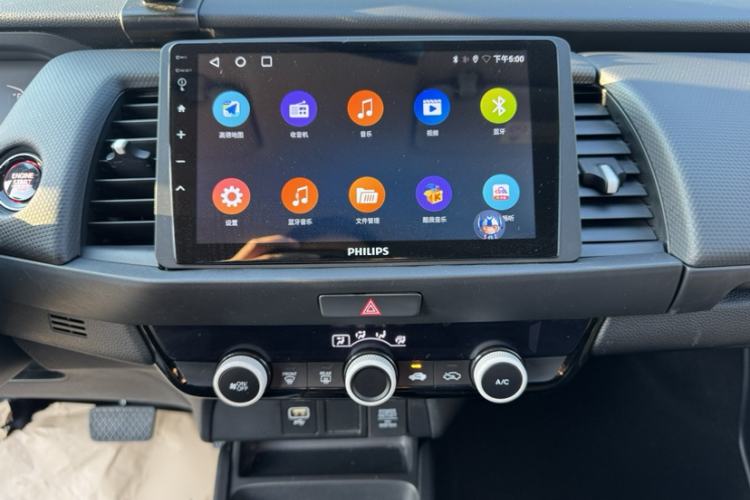 Used Honda Fit 2023 1.5L CVT Trend Edition Interior 3