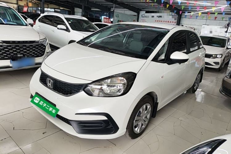 Used Honda Fit 2023 1.5L CVT Trend Edition Guazi used car, China used car export, Used car for sale, Used cars, Cheapest cars for sale
