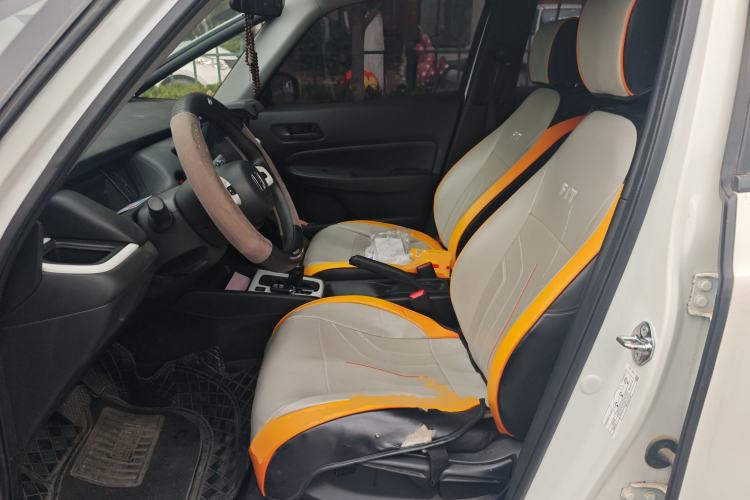 Used Honda Fit 2023 1.5L CVT Trend Edition Left Front Seat