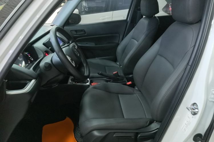 Used Honda Fit 2023 1.5L CVT Trend Edition Left Front Seat