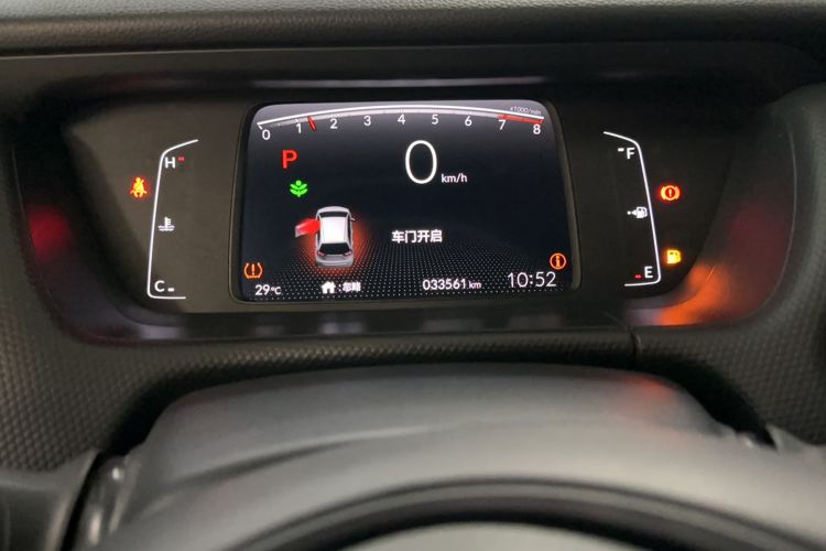 Used Honda Fit 2023 1.5L CVT Trend Edition Odometer Close Up