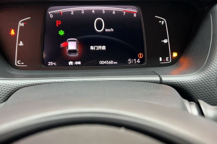Used Honda Fit 2023 1.5L CVT Trend Edition Odometer Close Up