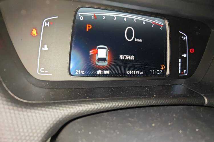 Used Honda Fit 2023 1.5L CVT Trend Edition Odometer Close Up