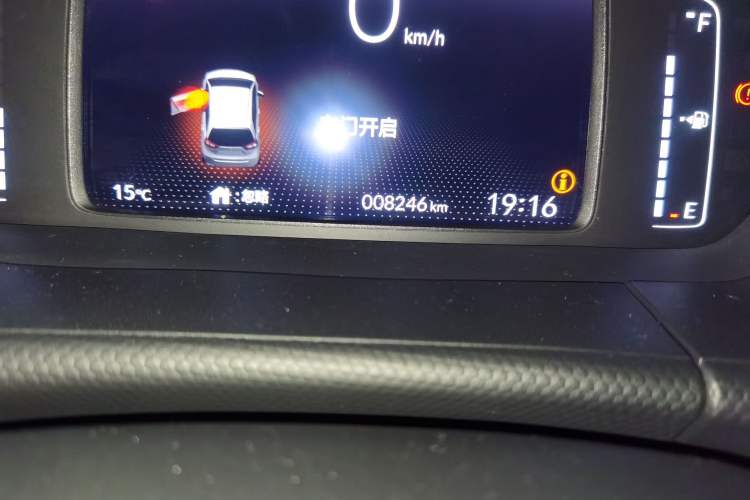 Used Honda Fit 2023 1.5L CVT Trend Edition Odometer Close Up