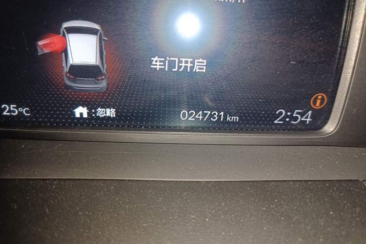 Used Honda Fit 2023 1.5L CVT Trend Edition Odometer Close Up