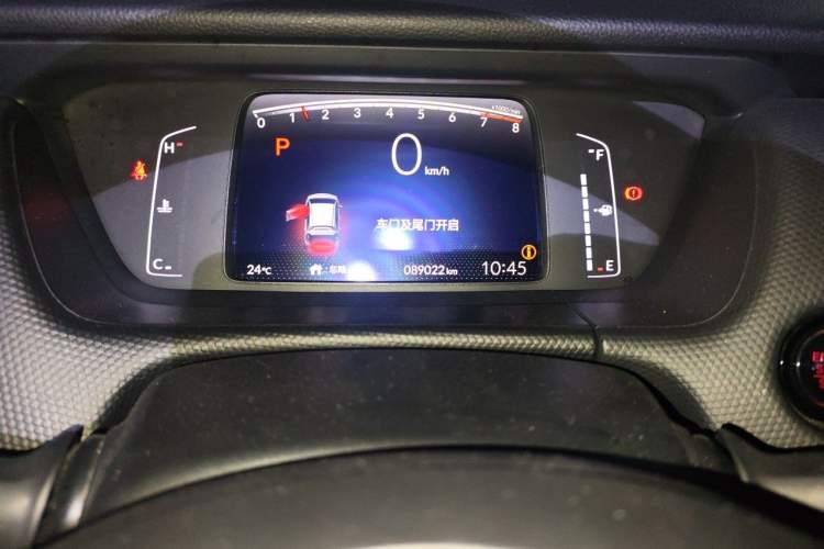 Used Honda Fit 2023 1.5L CVT Trend Edition Odometer Close Up