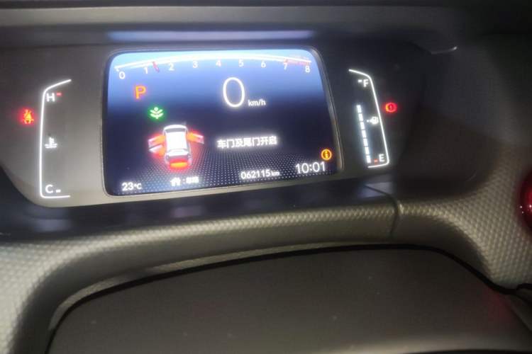 Used Honda Fit 2023 1.5L CVT Trend Edition Odometer Close Up