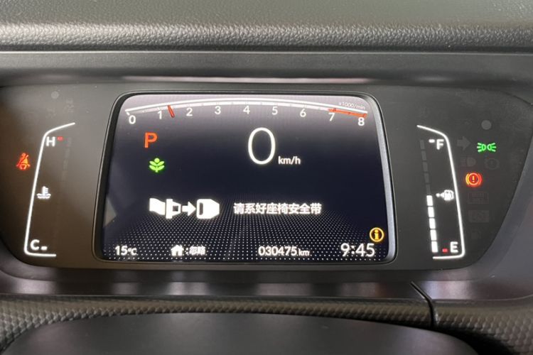 Used Honda Fit 2023 1.5L CVT Trendy Sports Edition Odometer Close Up