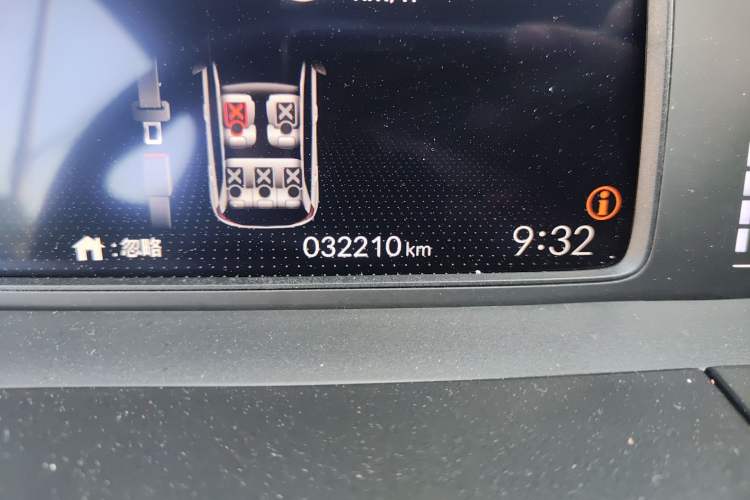 Used Honda Fit 2023 1.5L CVT Trendy Sports Edition Odometer Close Up