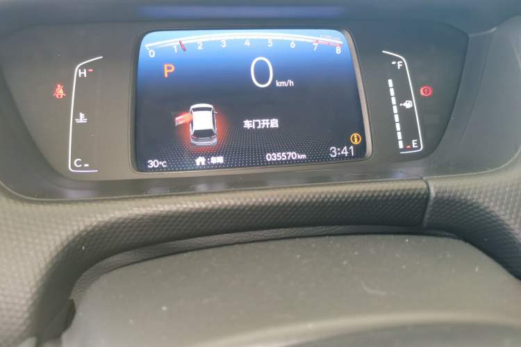 Used Honda Fit 2023 1.5L CVT Trend Edition Odometer Close Up
