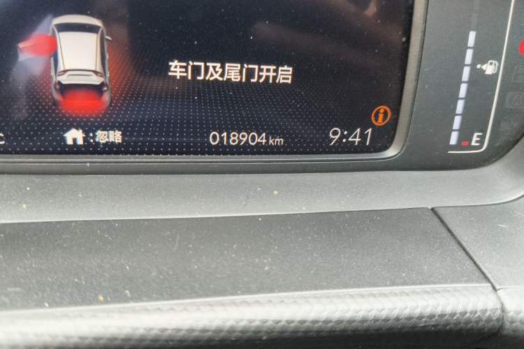 Used Honda Fit 2023 1.5L CVT Trend Edition Odometer Close Up