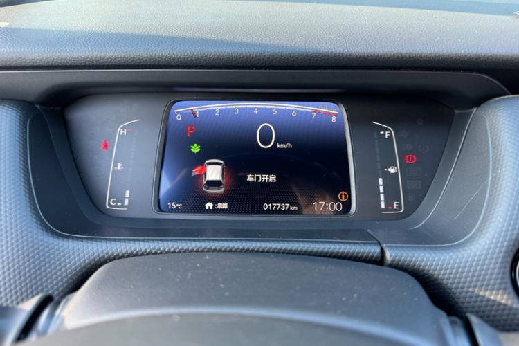 Used Honda Fit 2023 1.5L CVT Trend Edition Odometer Close Up