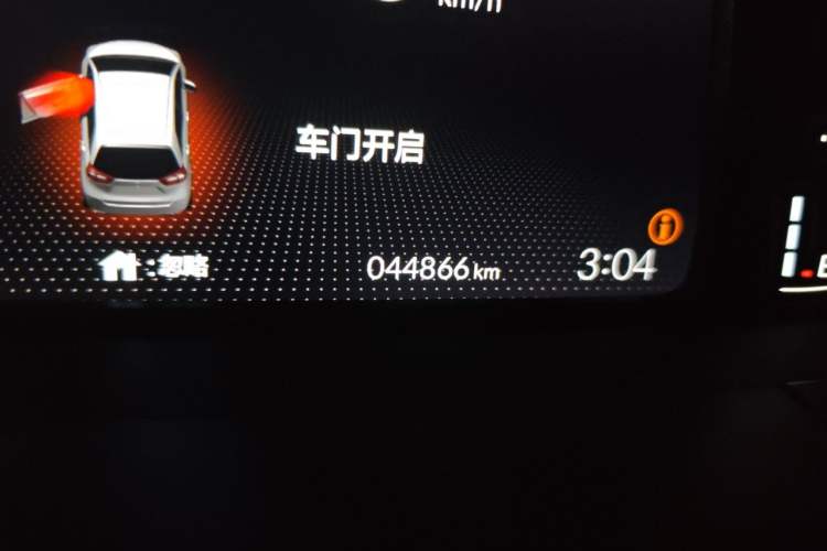 Used Honda Fit 2023 1.5L CVT Trend Edition Odometer Close Up