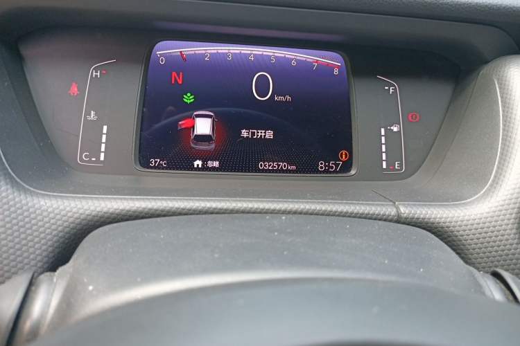 Used Honda Fit 2023 1.5L CVT Trend Edition Odometer Close Up