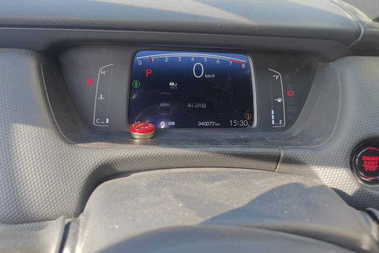Used Honda Fit 2023 1.5L CVT Chao Yue Max Edition Odometer Close Up
