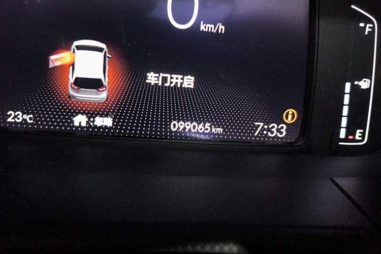 Used Honda Fit 2023 1.5L CVT Trend Edition Odometer Close Up