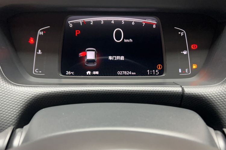 Used Honda Fit 2023 1.5L CVT Trend Edition Odometer Close Up