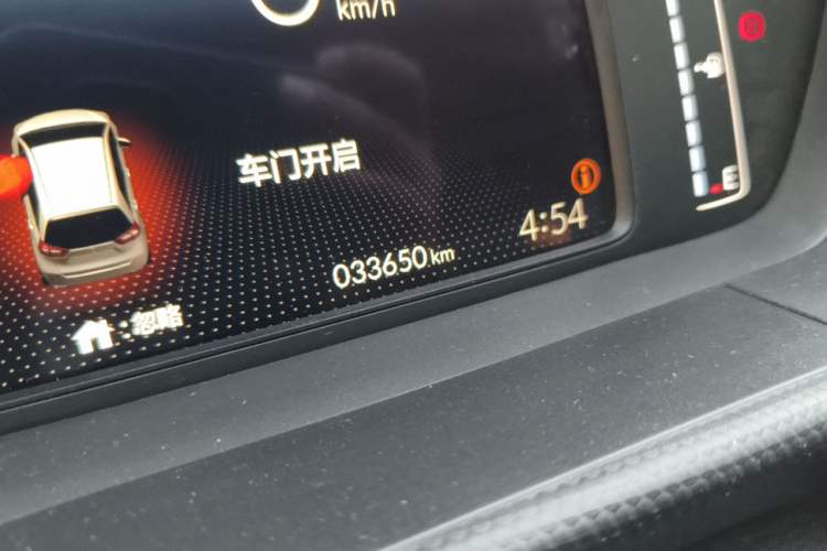 Used Honda Fit 2023 1.5L CVT Trend Edition Odometer Close Up