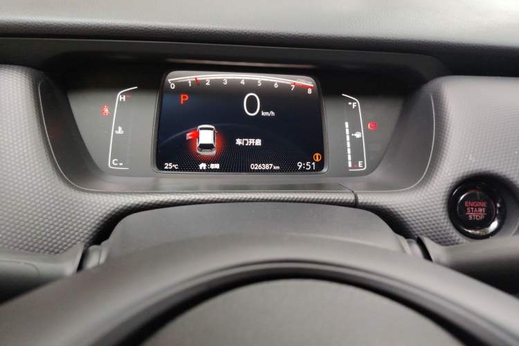 Used Honda Fit 2023 1.5L CVT Trendy Sports Edition Odometer Close Up