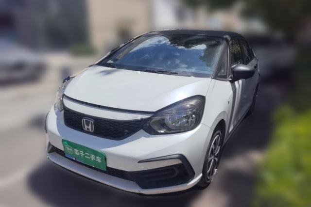Used Honda Fit 2023 1.5L CVT Trend Edition