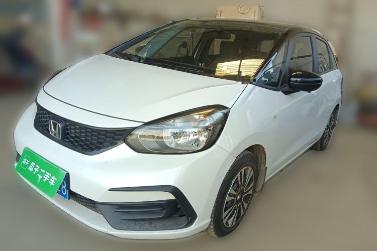 Used Honda Fit 2023 1.5L CVT Trend Edition Guazi used car, China used car export, Used car for sale, Used  cars, Cheapest cars for sale