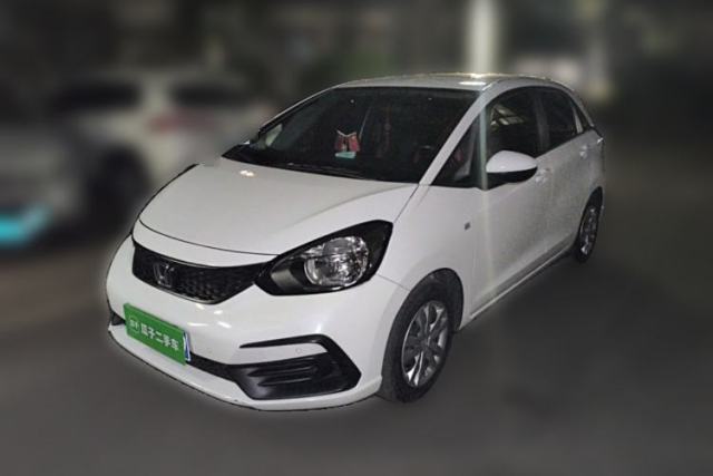 Used Honda Fit 2023 1.5L CVT Trend Edition