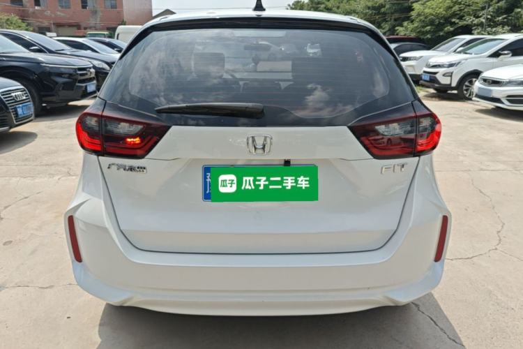 Used Honda Fit 2023 1.5L CVT Trend Edition Rear