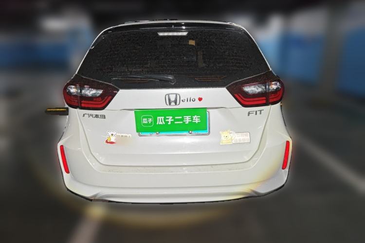 Used Honda Fit 2023 1.5L CVT Trend Edition Rear