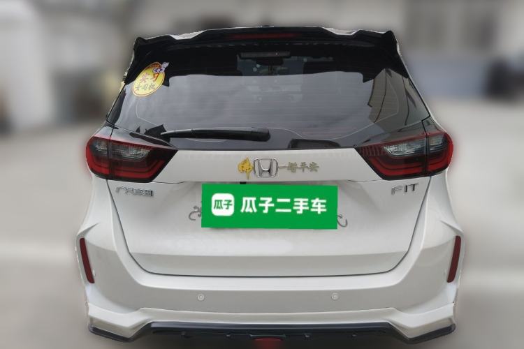 Used Honda Fit 2023 1.5L CVT Trend Edition Rear