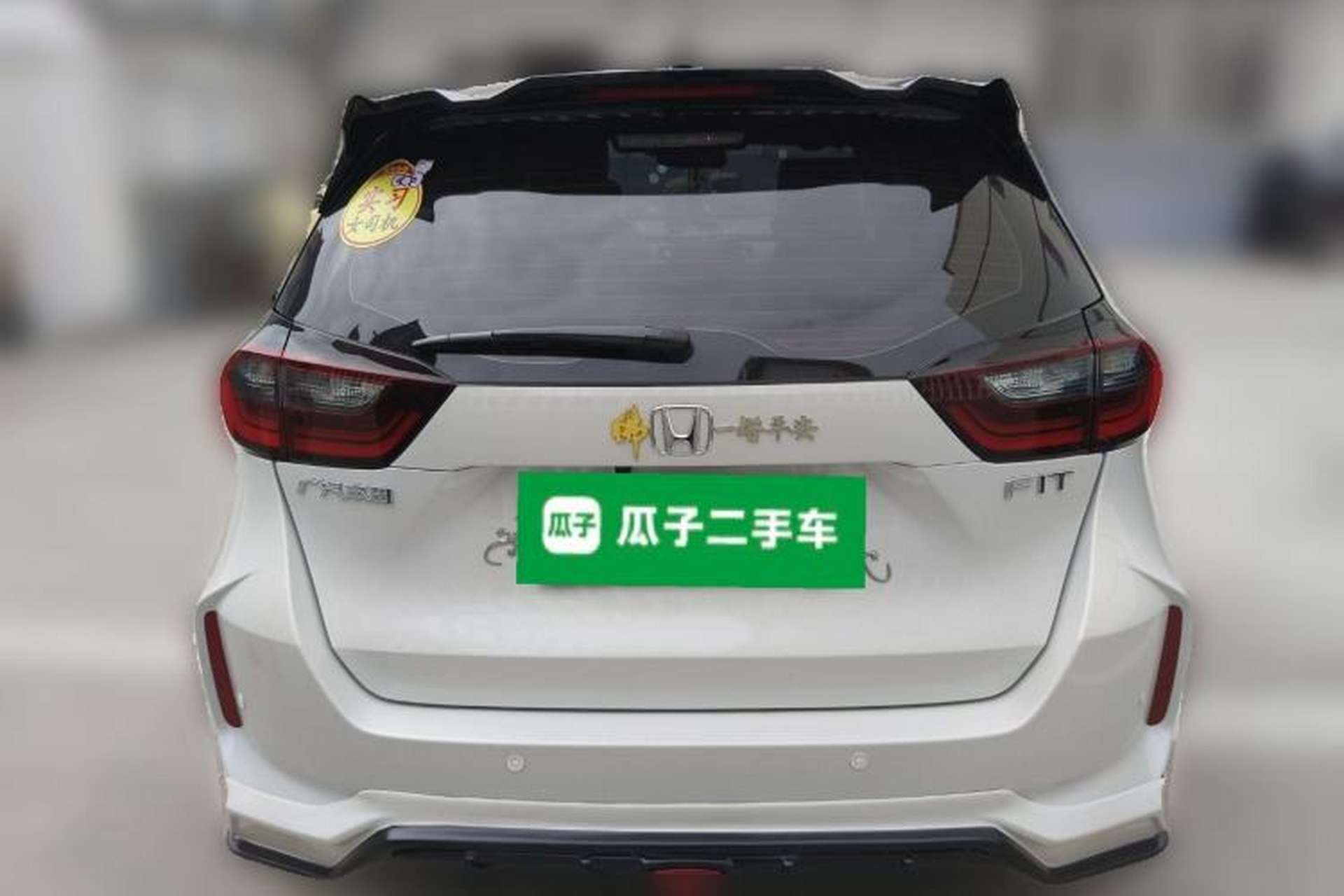 Used Honda Fit 2023 1.5L CVT Trend Edition Rear