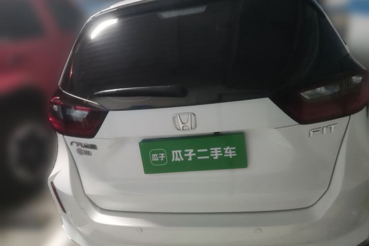 Used Honda Fit 2023 1.5L CVT Trend Edition Rear