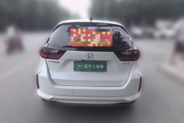 Used Honda Fit 2023 1.5L CVT Trend Edition Rear