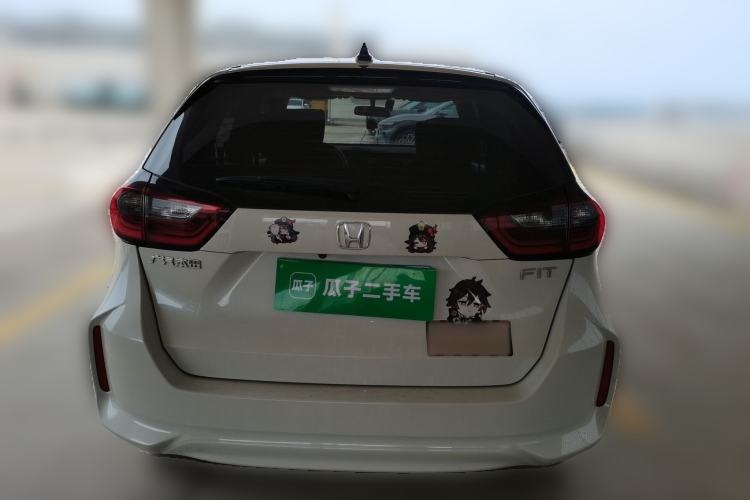 Used Honda Fit 2023 1.5L CVT Trend Edition Rear