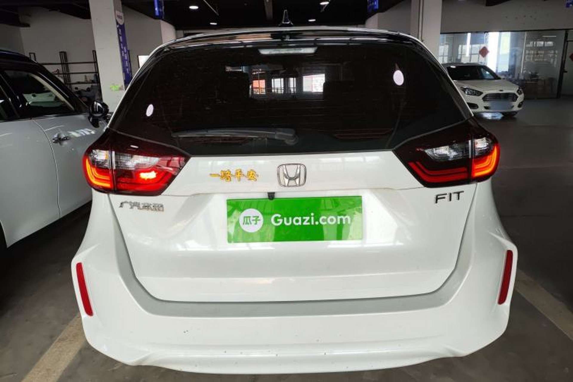 Used Honda Fit 2023 1.5L CVT Trend Edition Rear