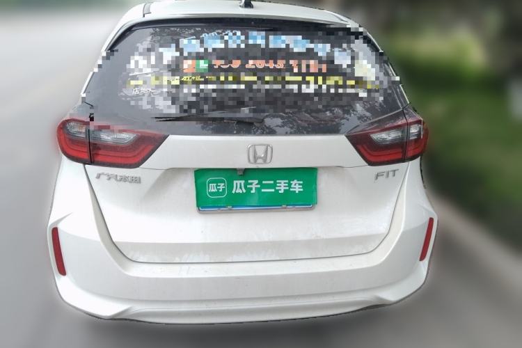 Used Honda Fit 2023 1.5L CVT Trend Edition Rear