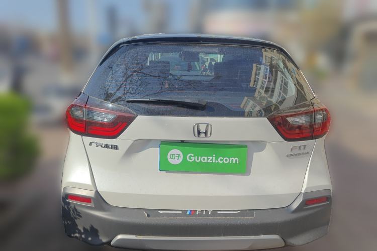 Used Honda Fit 2023 1.5L CVT Chao Yue Max Edition Rear