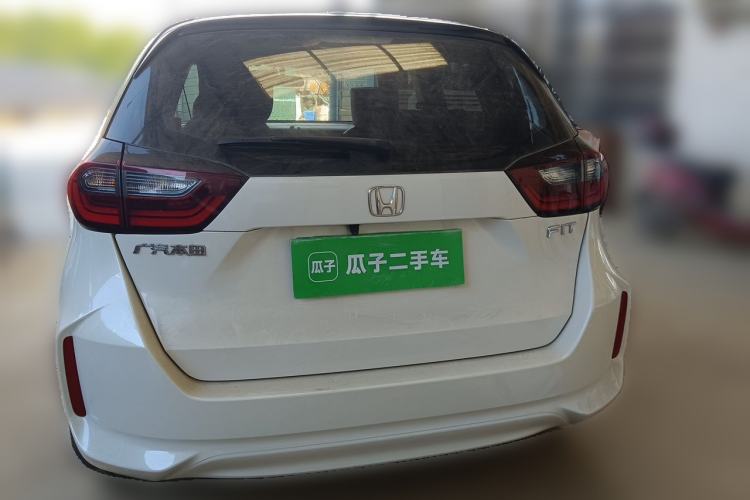 Used Honda Fit 2023 1.5L CVT Trend Edition Rear