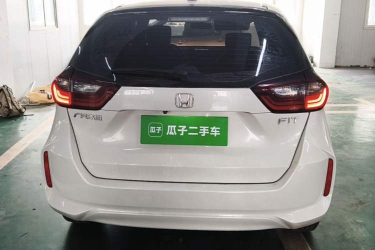 Used Honda Fit 2023 1.5L CVT Trend Edition Rear